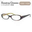 老眼鏡 シニアグラス リーディンググラス CR-002 BP CASUAL READER メンズ レディース