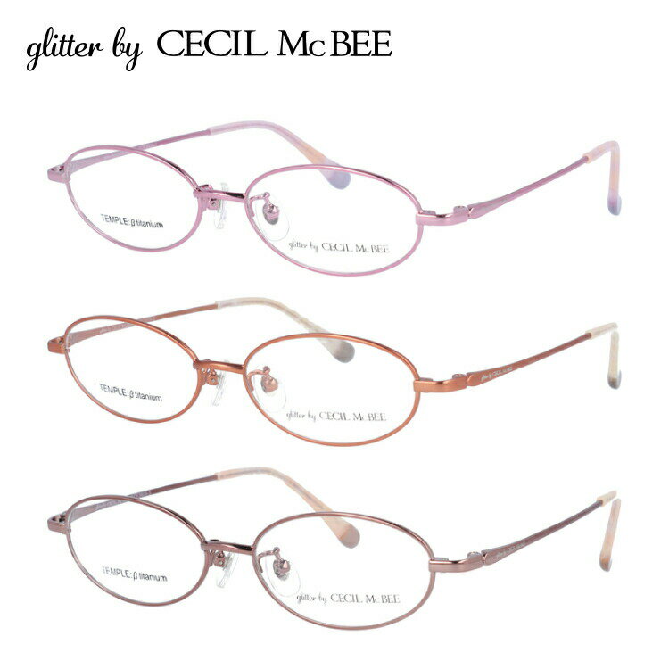 メガネ眼鏡度付き度なしglitte...