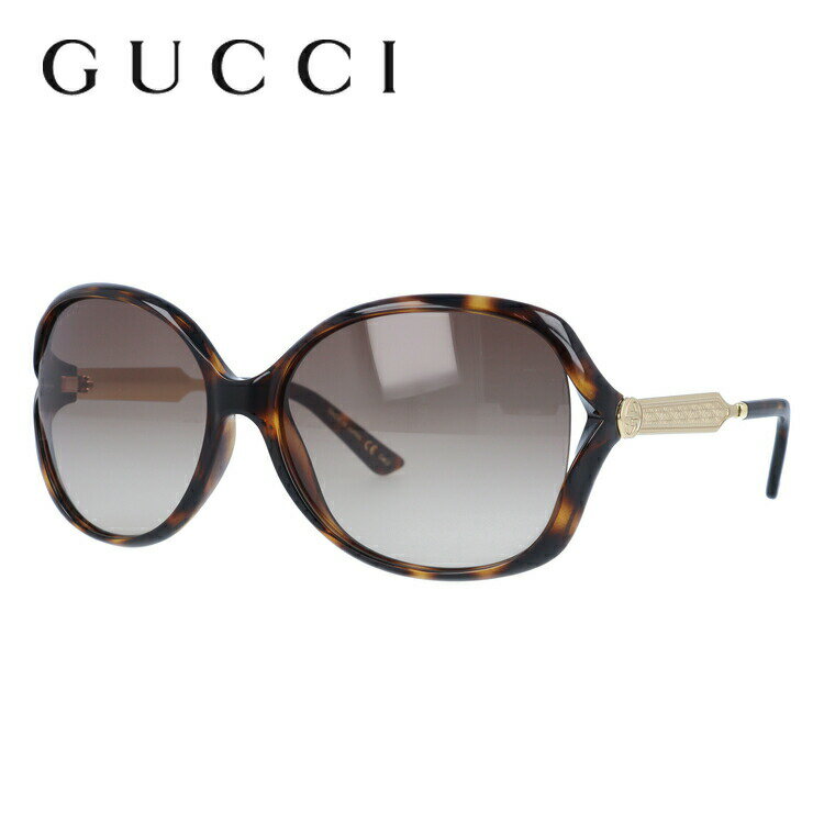 グッチ サングラス（レディース） グッチ サングラス レギュラーフィット GUCCI GG0076S 003 60サイズ バタフライ ユニセックス メンズ レディース インターロッキング GG