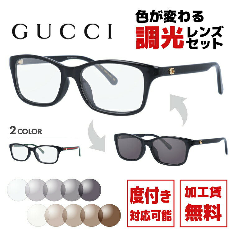 å 󥰥饹 Ĵ󥺥å GG0720OA 2顼 51 եå  ˥å  ǥ ֥G GGޡ ãᥬ GUCCI åԥ̵