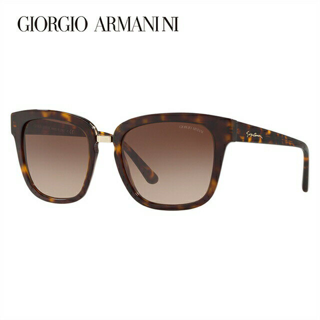 【SALE 20%OFF】【国内正規品】ジョルジオアルマーニ サングラス レギュラーフィット GIORGIO ARMANI AR8106 502613 54サイズ ウェリントン メンズ レディース UVカット