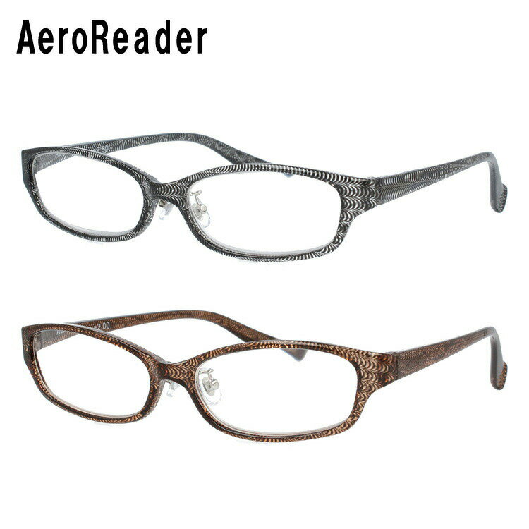 老眼鏡 シニアグラス リーディンググラス エアロリーダー AEROREADER GR11 全2カラー 55サイズ 度数+1.00～+3.50 オーバル ユニセックス メンズ レディース 父の日 母の日