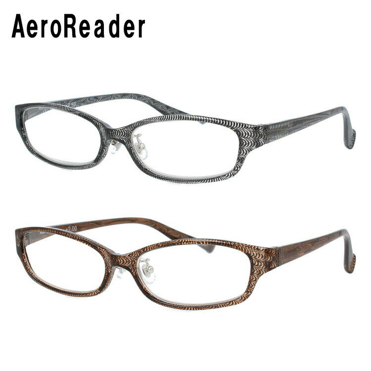 老眼鏡 シニアグラス リーディンググラス エアロリーダー AEROREADER GR11 全2カラー 55サイズ 度数+1.00～+3.50 オーバル ユニセック..