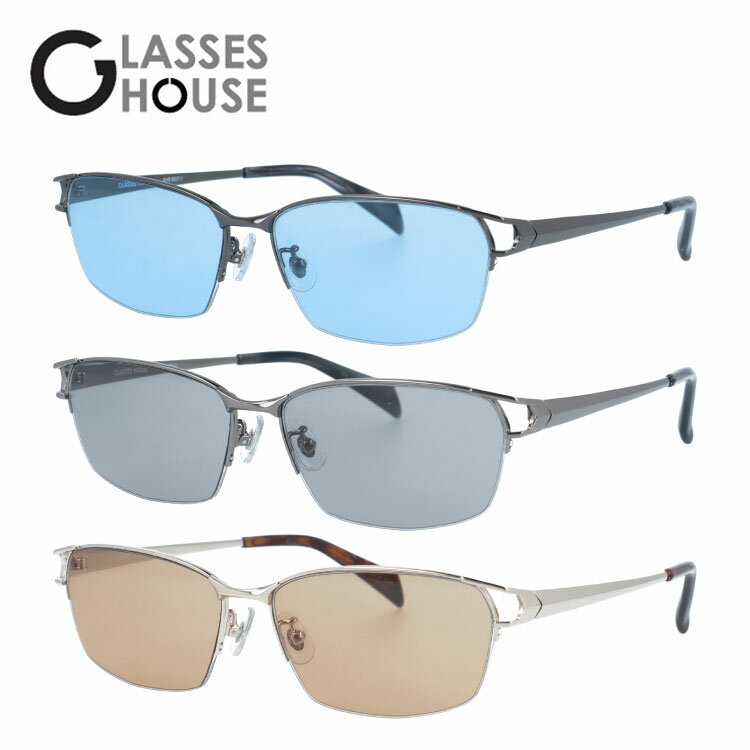 【お買い物マラソン対象】グラスハウス サングラス アジアンフィット（フルフィット） 調整可能ノーズパッド（クリングス） GLASSES HOUSE GHS 9507 57サイズ 全3カラー スクエア型 ユニセックス メンズ レディース 国内正規品