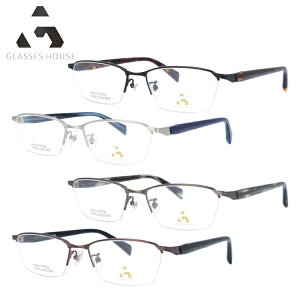 メガネ 眼鏡 度付き 度なし おしゃれ GLASSES HOUSE グラスハウス GH 2313 全4色 54サイズ スクエア型 メンズ レディース UVカット 紫外線 ブランド サングラス 伊達 ダテ｜老眼鏡・PCレンズ・カラーレンズ・遠近両用対応可能