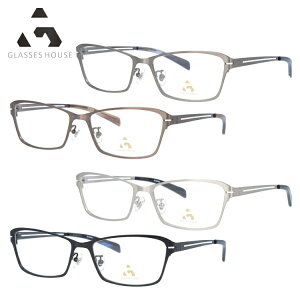 メガネ 眼鏡 度付き 度なし おしゃれ GLASSES HOUSE グラスハウス GH 2318 全4色 56サイズ スクエア型 メンズ レディース UVカット 紫外線 ブランド サングラス 伊達 ダテ｜老眼鏡・PCレンズ・カラーレンズ・遠近両用対応可能