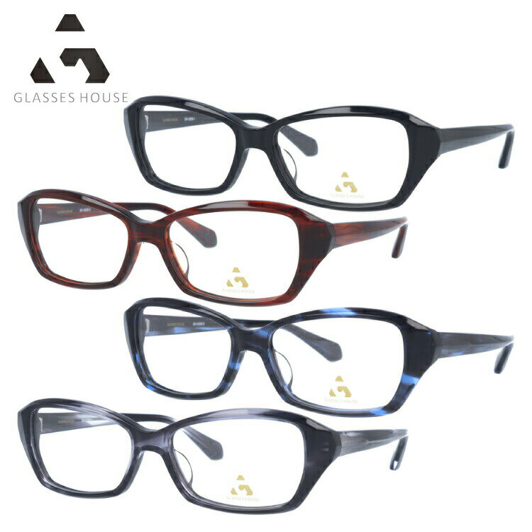 樂天商城 - 【お買い物マラソン対象】メガネ 眼鏡 度付き 度なし おしゃれ GLASSES HOUSE グラスハウス GH 3308 全4色 56サイズ スクエア型 メンズ レディース UVカット 紫外線 ブランド サングラス 伊達 ダテ｜老眼鏡・PCレンズ・カラーレンズ・遠近両用対応可能