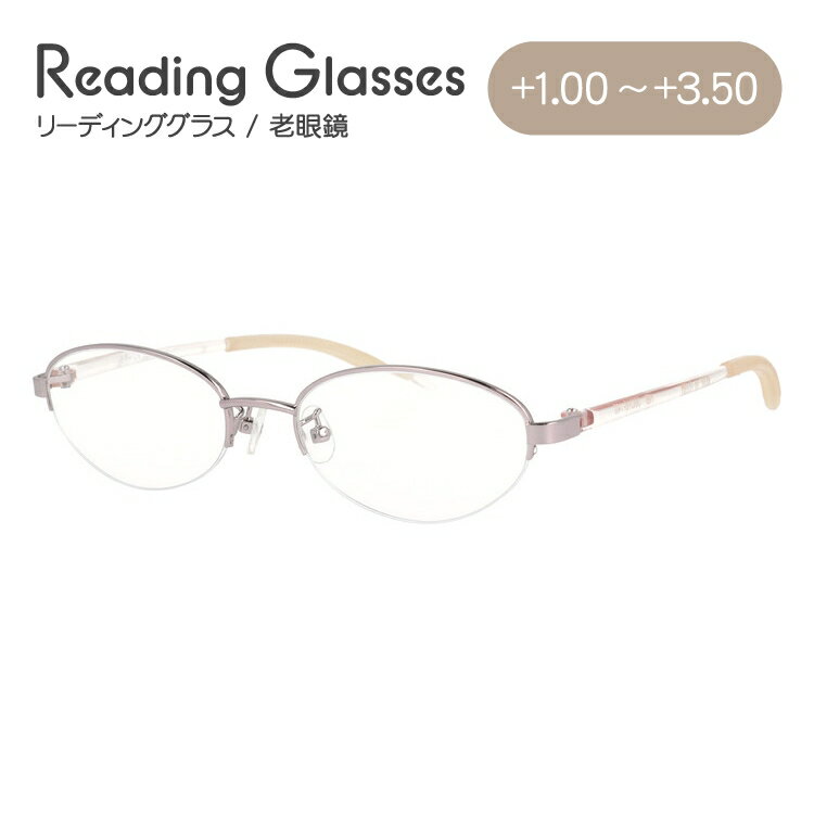 老眼鏡 シニアグラス リーディンググラス Senior Flex SF07 超弾性テンプル老眼鏡 メンズ レディース