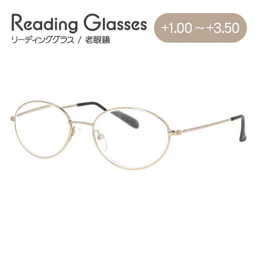 老眼鏡 シニアグラス リーディンググラス MILD SENIOR L955 メンズ レディース 父の日 母の日 敬老の日 ラッピング無料 老眼鏡 シニアグラス リーディンググラス MILD SENIOR L955 メンズ レディース 父の日 母の日 敬老の日 ラッピング無料