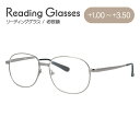 老眼鏡 シニアグラス リーディンググラス MILD SENIOR M855 メンズ レディース 父の日 母の日 敬老の日 ラッピング無料