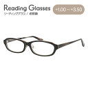 老眼鏡 シニアグラス リーディンググラス 見えるんデス UN20 メンズ レディース 父の日 母の日 敬老の日 ラッピング無料