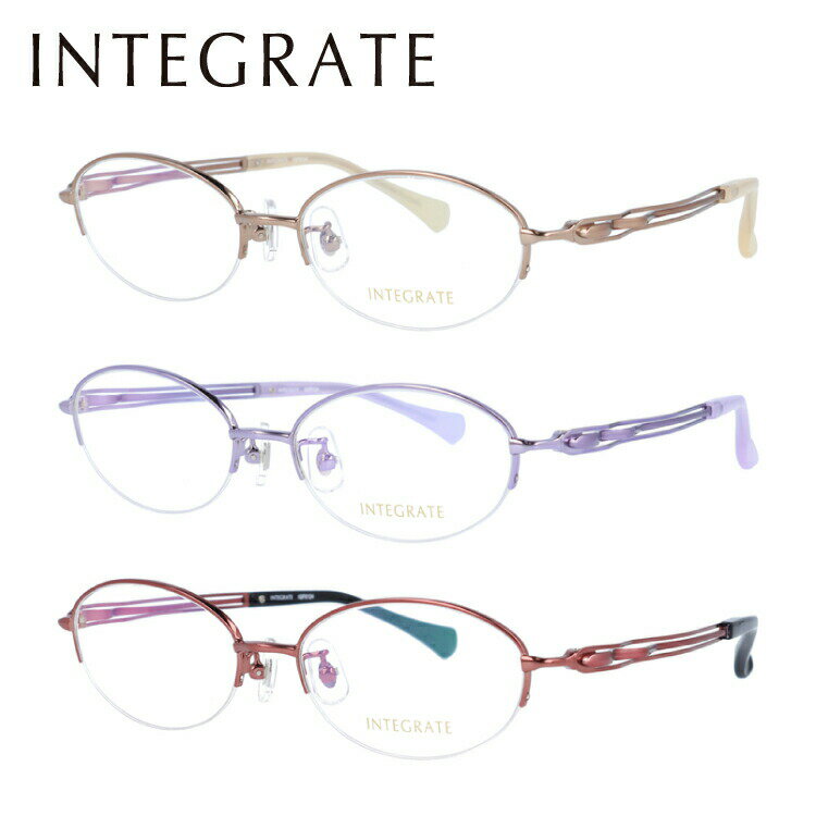 ᥬ  դ ٤ʤ  INTEGRATE ƥ졼 IGF 8124 3 50 Х뷿 ǥ ...