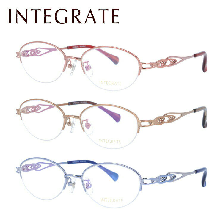 ᥬ  դ ٤ʤ  INTEGRATE ƥ졼 IGF 8126 3 50 Х뷿 ǥ ...