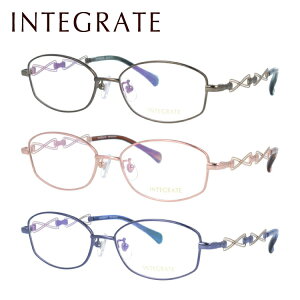 メガネ 眼鏡 度付き 度なし おしゃれ INTEGRATE インテグレート IGF 8131 全3色 52サイズ オーバル型 レディース 女性 UVカット 紫外線 ブランド サングラス 伊達 ダテ｜老眼鏡・PCレンズ・カラーレンズ・遠近両用対応可能
