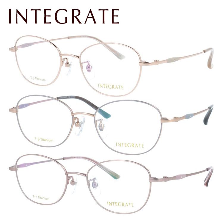 インテグレートメガネフレーム伊達メ...