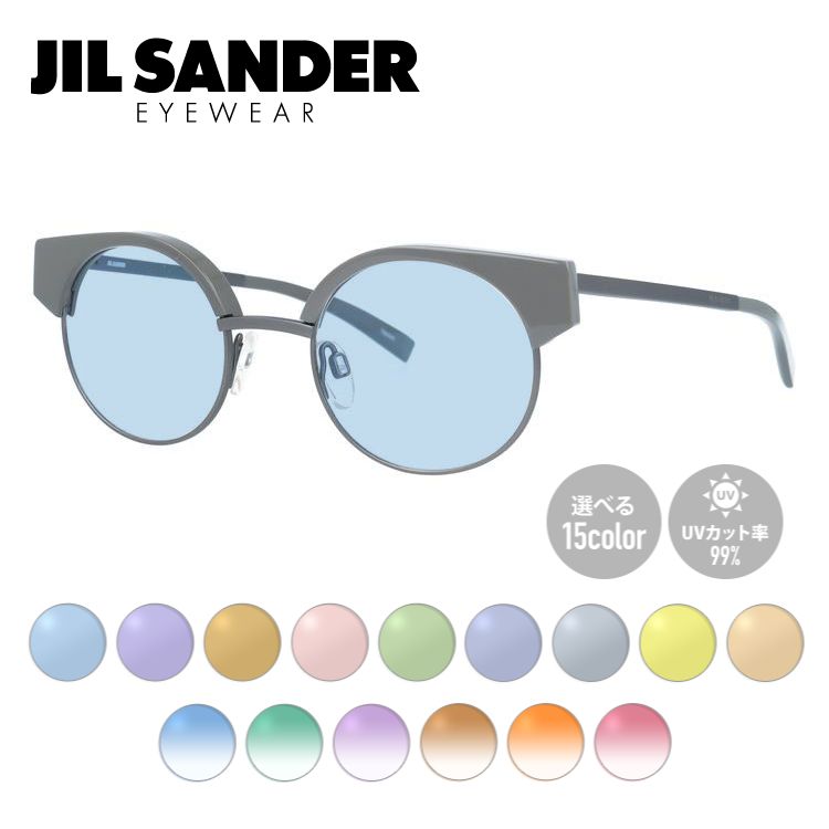 楽天眼鏡達人【選べる15色 ライトカラーレンズ】ジルサンダー ライトカラーレンズ サングラス JIL SANDER メンズ レディース J2006-C 48サイズ ラウンド型 UVカット 紫外線 ラッピング無料