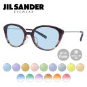 【選べる15色 ライトカラーレンズ】ジルサンダー ライトカラーレンズ サングラス JIL SANDER メンズ レディース J4007-D 52サイズ レギュラーフィット レディース UVカット 紫外線 ラッピング無料(4)