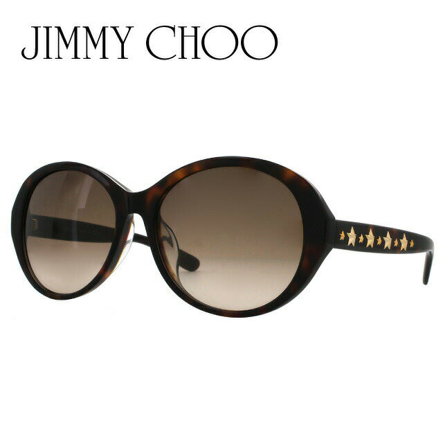 こちらの商品は、レンズ加工に対応しておりません。ブランドJIMMY CHOO （ジミーチュウ）品目サングラス型番SADE FS TVD/JD 57サイズフィッティングアジアンフィットシェイプオーバルカラーフレーム：ハバナレンズ：ブラウングラデーション素材フレーム：プラスチックレンズ：プラスチック可視光線透過率24％紫外線カット率99％以上サイズ[A] レンズ幅：57mm[B] レンズ縦：50mm[C] ブリッジ幅：17mm[D] フレーム幅：144mm[E] テンプル長：135mm付属品純正レンズクロス純正ケース備考-商品情報について：必ずお読みください※本体・付属品の仕様はメーカーの意向により予期せず変更となる場合がございます。※サイズ等は手作業で計測しております為、誤差が出る場合がございます。※写真の色はブラウザや設定、閲覧環境により実物とは若干異なる場合があります。※パターン等の柄がある場合は、一点一点柄の出方が異なります。※サングラスのレンズの下半分が異なる材質のように見えるものがありますが、撮影環境による映り込みによるものですので、実物は同じ材質になります。返品・交換について原則として商品の返品・交換は承っておりません。色・形がイメージと違った等のお客様のご都合による返品・交換は一切お断りさせていただいております。万が一、お届け間違いや不良品の場合は、商品到着から7日以内にお買い上げ店舗までご一報ください。お客様のお手元に商品がご到着してから7日を過ぎた商品につきましては、いかなる場合でも商品の返品・交換をお断りさせて頂いております。並行輸入品の商品におきまして、海外より輸入する際に止むを得ず箱が破損する場合がございます。商品自体に問題がない場合、お送りさせて頂いております。外箱不良は初期不良の対応外ですのであらかじめご了承ください。夏だけでなく、一年中容赦なく私たちの体に降り注ぐ紫外線。日焼け止めを塗ったり、帽子をかぶったり、UVカット素材の服を着たり、日焼け予防のUVケアは気が抜けません。しかし、お肌をガードしていても肌が黒くなってしまうことがあります。それは、目から入る紫外線が原因になっているのです！肌を黒くするメラニン色素は、目から「紫外線が当たった」という情報を受け、脳がそれを認識することによっても生成されてしまいます。目を日焼けから守る一番のアイテムは、アイウェア。当店取り扱いのアイウェアのレンズには、伊達メガネ・サングラスともにUVカットレンズを使用しており、機能面も充実しております。UVカットサングラス 全商品UVカット率99％レンズを使用しております。UVカット効果があると共に屋内でも掛けやすいサングラスやトレンドのメガネフレームを多く取り揃えております。いつもの紫外線対策アイテムに、今年はぜひサングラス・メガネも加えてみてはいかがでしょうか？