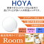 【度付き / 中近 透明レンズ】HOYA 内面累進設計 1.60 SHR60VS-H 薄型レンズ テレビ パソコン スマートフォン 度あり UVカット サングラス 眼鏡 メガネ レンズ交換費無料 他店フレーム交換対応 カラーレンズ対応|左右 2枚1組 9,720円