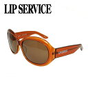 リップサービス サングラス 度付き対応 LS-6504-4 レディース UVカット 【LIPSERVICE】