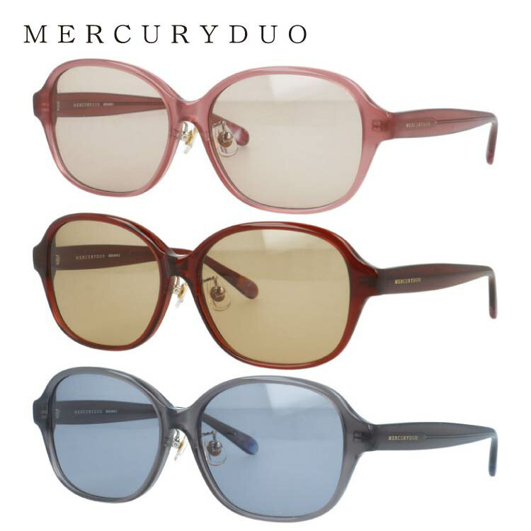 【お買い物マラソン対象】マーキュリーデュオ サングラス アジアンフィット（フルフィット） 調整可能ノーズパッド（クリングス） MERCURYDUO MDS9040 58サイズ 全3カラー バタフライ型 ユニセックス メンズ レディース