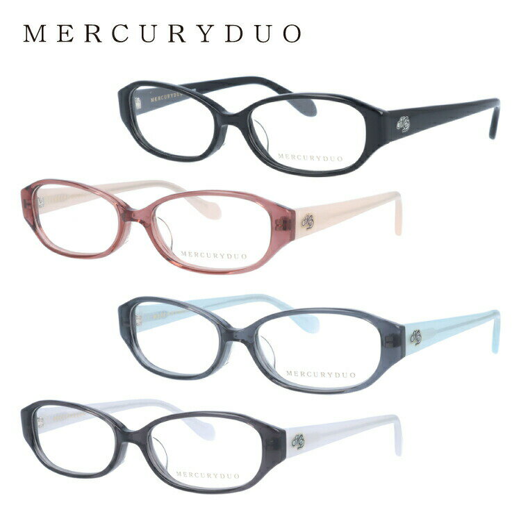 樂天商城 - メガネ 眼鏡 度付き 度なし おしゃれ MERCURYDUO マーキュリーデュオ MDF 8006 全4色 51サイズ レディース 女性 UVカット 紫外線 ブランド サングラス 伊達 ダテ｜老眼鏡・PCレンズ・カラーレンズ・遠近両用対応可能