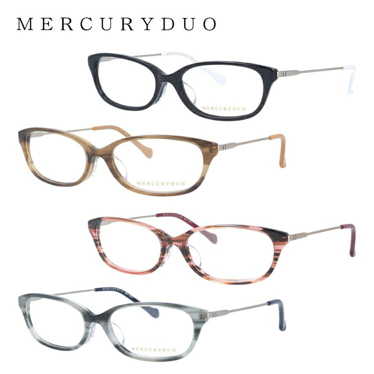 メガネ 眼鏡 度付き 度なし おしゃれ MERCURYDUO マーキュリーデュオ MDF8015 全4色 53サイズ オーバル型 レディース 女性 UVカット 紫外線 ブランド サングラス 伊達 ダテ｜老眼鏡・PCレンズ・カラーレンズ・遠近両用対応可能