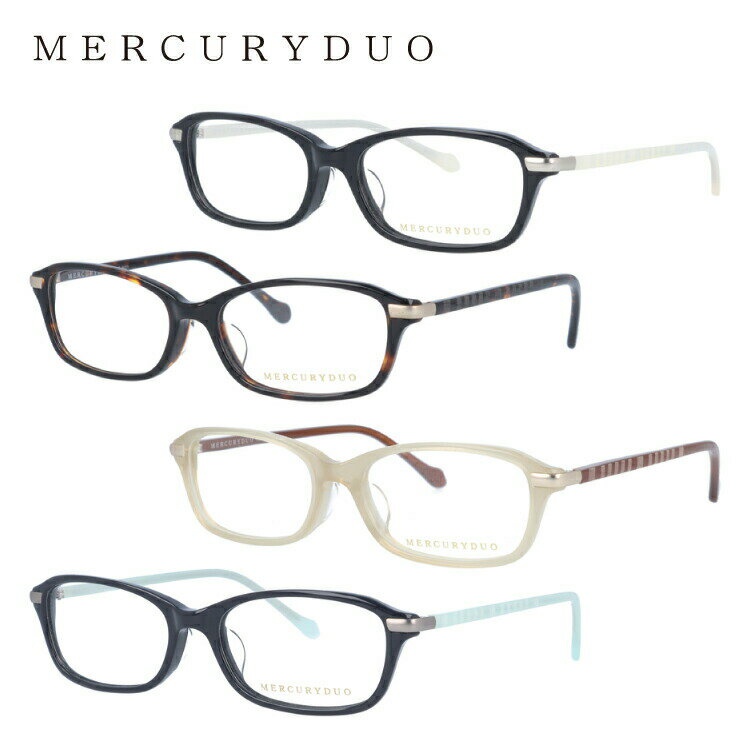 メガネ 眼鏡 度付き 度なし おしゃれ MERCURYDUO マーキュリーデュオ MDF 8021 全4色 51サイズ スクエア型 レディース 女性 UVカット 紫外線 ブランド サングラス 伊達 ダテ｜老眼鏡・PCレンズ・カラーレンズ・遠近両用対応可能