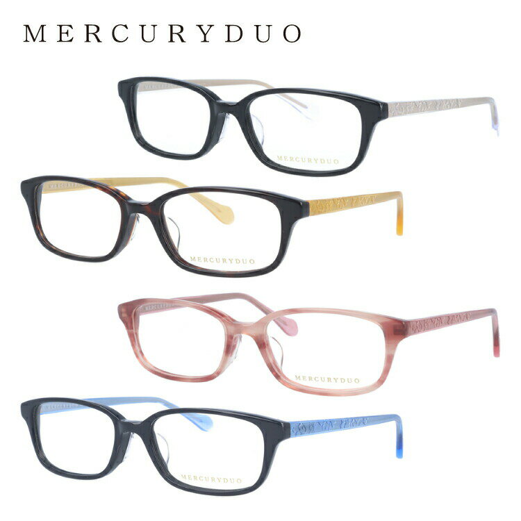 樂天商城 - メガネ 眼鏡 度付き 度なし おしゃれ MERCURYDUO マーキュリーデュオ MDF 8022 全4色 52サイズ スクエア型 レディース 女性 UVカット 紫外線 ブランド サングラス 伊達 ダテ｜老眼鏡・PCレンズ・カラーレンズ・遠近両用対応可能