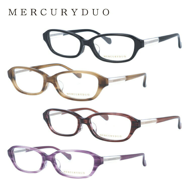 DIOR - メガネ 眼鏡 度付き 度なし おしゃれ MERCURYDUO マーキュリーデュオ MDF 8027 全4色 53サイズ レディース 女性 UVカット 紫外線 ブランド サングラス 伊達 ダテ｜老眼鏡・PCレンズ・カラーレンズ・遠近両用対応可能