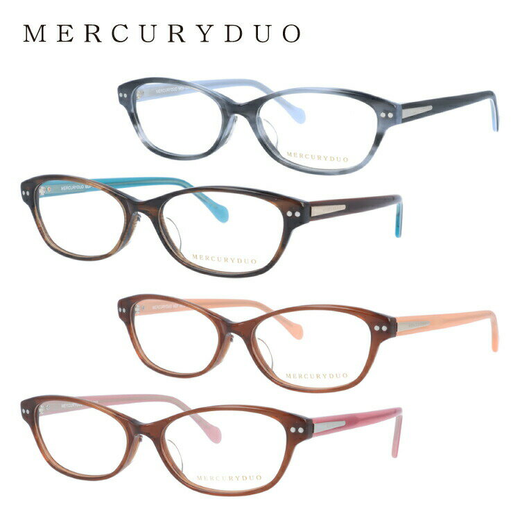 樂天商城 - メガネ 眼鏡 度付き 度なし おしゃれ MERCURYDUO マーキュリーデュオ MDF 8030 全4色 54サイズ レディース 女性 UVカット 紫外線 ブランド サングラス 伊達 ダテ｜老眼鏡・PCレンズ・カラーレンズ・遠近両用対応可能 ラッピング無料