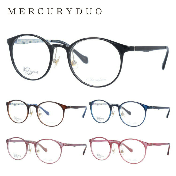 樂天商城 - メガネ 眼鏡 度付き 度なし おしゃれ MERCURYDUO マーキュリーデュオ MDF2012 全5色 51サイズ 花柄 ボストン型 レディース 女性 UVカット 紫外線 ブランド サングラス 伊達 ダテ｜老眼鏡・PCレンズ・カラーレンズ・遠近両用対応可能