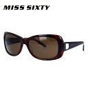 ミスシックスティー サングラス レギュラーフィット MISS SIXTY MX364S 56E 58サイズ スクエア型 ユニセックス メンズ レディース