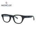 モンクレール メガネフレーム 伊達メガネ アジアンフィット MONCLER ML5157-D 001 46サイズ スクエア型 ユニセックス メンズ レディース(4)