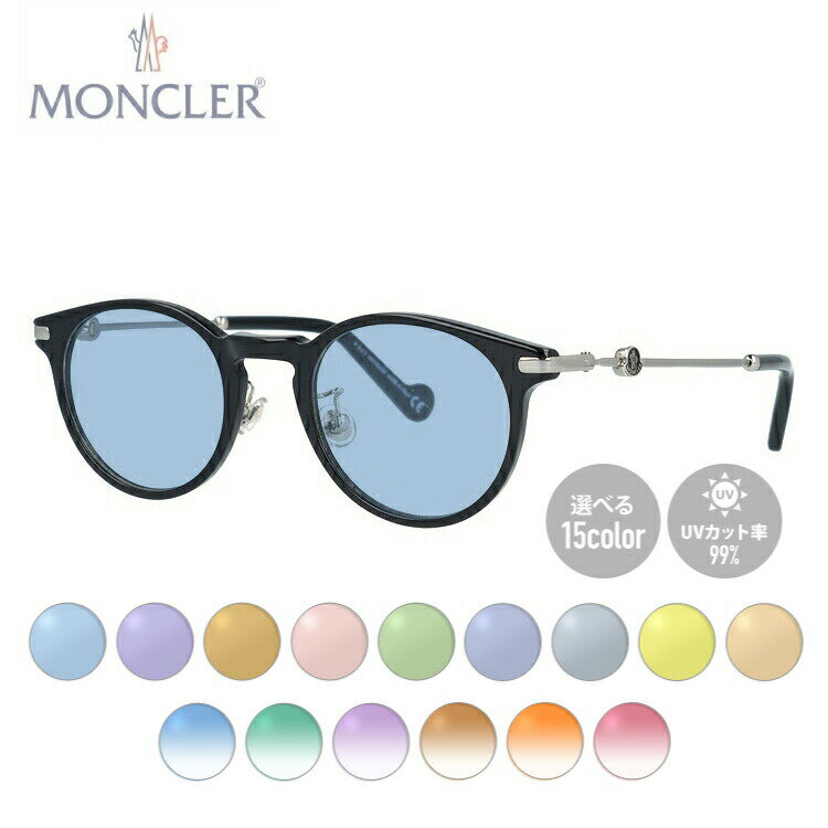 【選べるレンズ15色】モンクレール メガネフレーム 伊達(dá)メガネ アジアンフィット MONCLER ML5115-D 001 46サイズ オーバル型 ユニセックス メンズ レディース