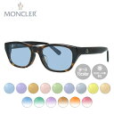【選べるレンズ15色】モンクレール メガネフレーム 伊達メガネ アジアンフィット MONCLER ML5158-D 052 53サイズ スクエア型 ユニセックス...