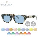 【選べるレンズ15色】モンクレール メガネフレーム 伊達メガネ アジアンフィット MONCLER ML5158-D 055 53サイズ スクエア型 ユニセックス...