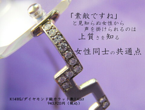 【超薄型!伊達・度付きレンズ無料】 マリ ヤマモトコレクション メガネ フレーム 眼鏡 YM-933W-1 度付きメガネ 伊達メガネ ブルーライト 老眼鏡 レディース 新品 【MARI YAMAMOTO collection】