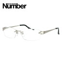 ナンバー リーディンググラス 老眼鏡 シニアグラス NBR 2002-2 57サイズ 度数+1.00〜+3.50 スクエア メンズ レディース ユニセックス 【...