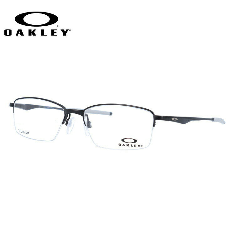 オークリー メガネ フレーム OAKLEY 眼鏡 LIMIT SWITCH 0.5 リミットスイッチ0.5 OX5119-0154 54 レギュラーフィット（調整可能ノーズパッド） スクエア型 メンズ レディース 度付き 度なし 伊達 ダテ めがね 老眼鏡 サングラス【海外正規品】