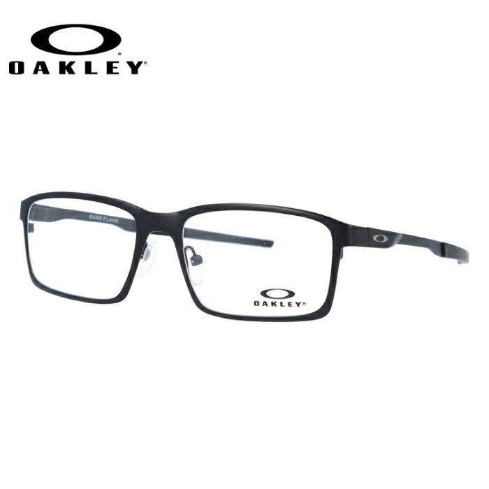 オークリー メガネ フレーム OAKLEY 眼鏡 BASE PLANE ベースプレーン OX3232-0154 54 レギュラーフィット（調整可能ノーズパッド） スクエア型 メンズ レディース 度付き 度なし 伊達 ダテ めがね 老眼鏡 サングラス【海外正規品】