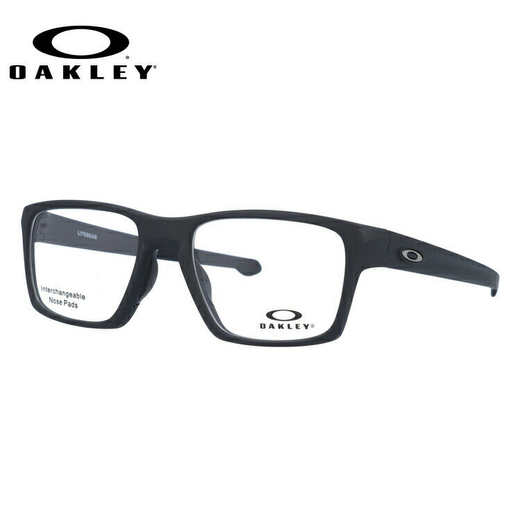 オークリー メガネ フレーム OAKLEY 眼鏡 LIGHTBEAM ライトビーム OX8140-0153 53 TrueBridge（4種ノーズパッド付） スクエア型 スポーツ メンズ レディース 度付き 度なし 伊達 ダテ めがね 老眼鏡 サングラス【海外正規品】