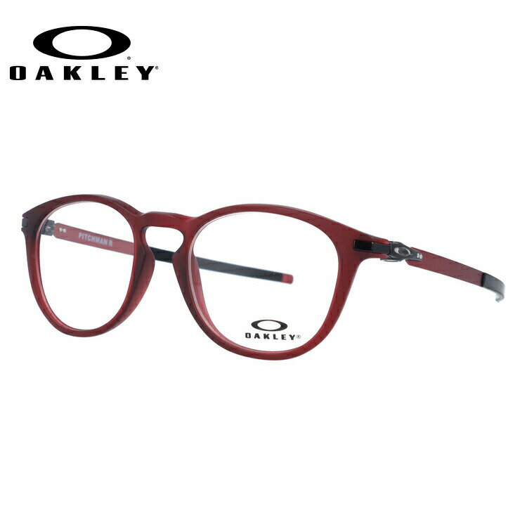 オークリー メガネ フレーム OAKLEY 眼鏡 PITCHMAN R ピッチマンR OX8105-1150 50 レギュラーフィット ウェリントン型 スポーツ メンズ レディース 度付き 度なし 伊達 ダテ めがね 老眼鏡 サングラス【海外正規品】