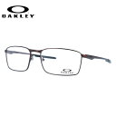 オークリー メガネフレーム フラー 伊達メガネ OAKLEY FULLER OX3227-0857 57サイズ スクエア ユニセックス メンズ レディース【海外...