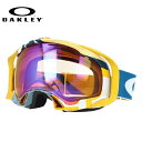 【訳あり】オークリー スノーゴーグル OAKLEY スキー スノーボード ゴーグル SPLICE スプライス アジアンフィット 59-517J スキーゴーグル ...