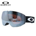 【ブラックフライデー対象】オークリー ゴーグル 眼鏡対応 フライトデッキ XM(M) OAKLEY スノーゴーグル スキー スノーボード FLIGHT DECK...