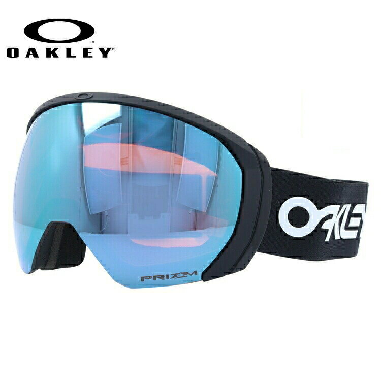【ブラックフライデー対象】【訳あり】オークリー ゴーグル 眼鏡対応 フライトパス XL(L) OAKLEY スノーゴーグル スキー スノーボード FLIGHT ...