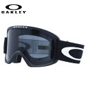 【訳あり】オークリー スノーゴーグル OAKLEY スキー スノーボード ゴーグル O FRAME 2.0 PRO L オーフレーム 2.0 プロ L レギュラ...