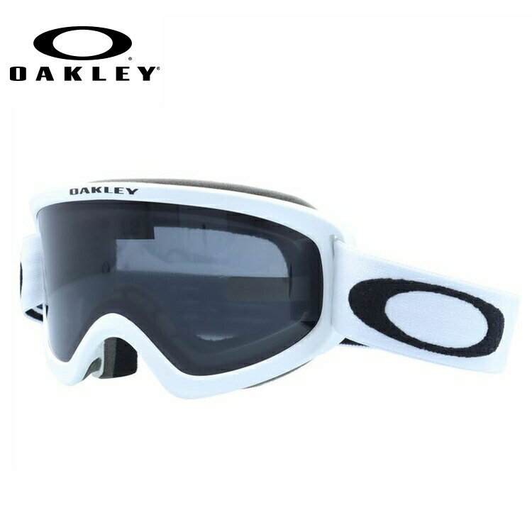 オークリー ゴーグル オーフレーム 2.0 プロ S レギュラーフィット OAKLEY O FRAME 2.0 PRO S OO7126-04 平面レンズ ダブルレンズ 眼鏡対応 ヘルメット対応 ユニセックス メンズ レディース キッズ ジュニア