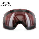 オークリー OAKLEY FLIGHT DECK XM ゴーグル スノーゴーグル 交換用レンズ スペアレンズ フライトデッキXM 101-104-011 プリズムレンズ 眼鏡対応 メット対応 メンズ レディース スキーゴーグル スノーボードゴーグル ギフト プレゼント